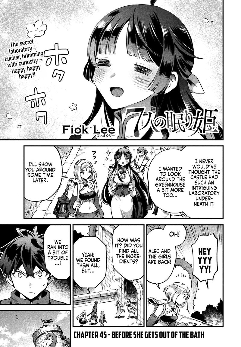 7 Nin No Nemuri Hime Chapter 45 Page 2