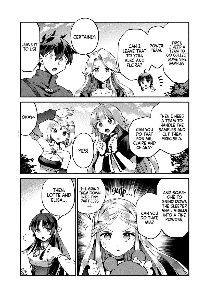 7 Nin No Nemuri Hime Chapter 45 Page 4