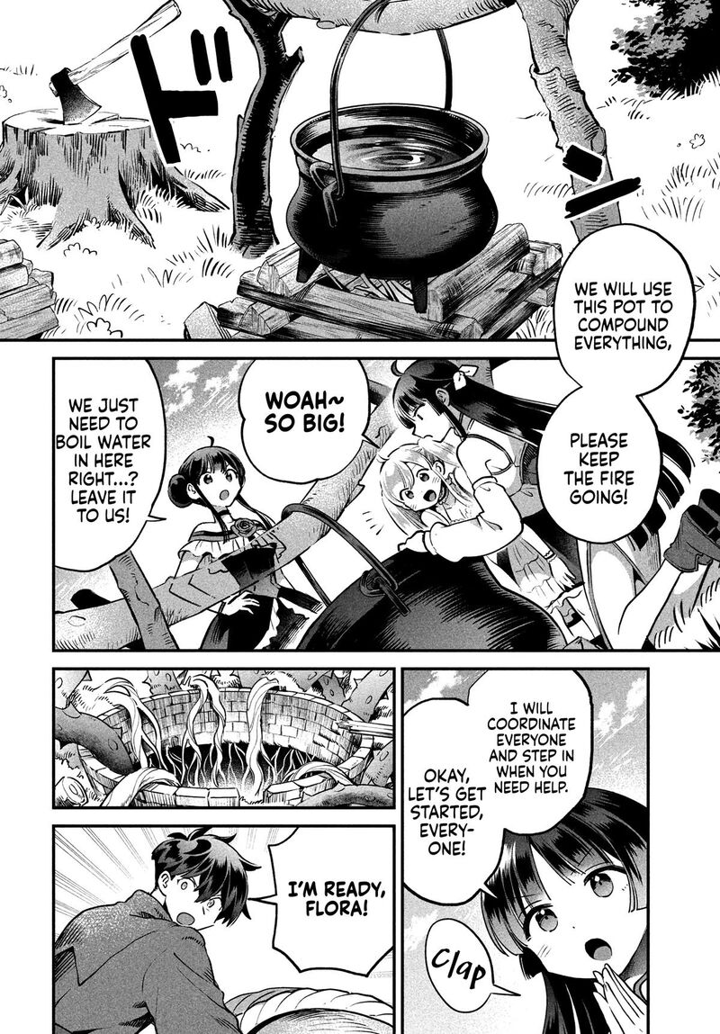 7 Nin No Nemuri Hime Chapter 45 Page 5