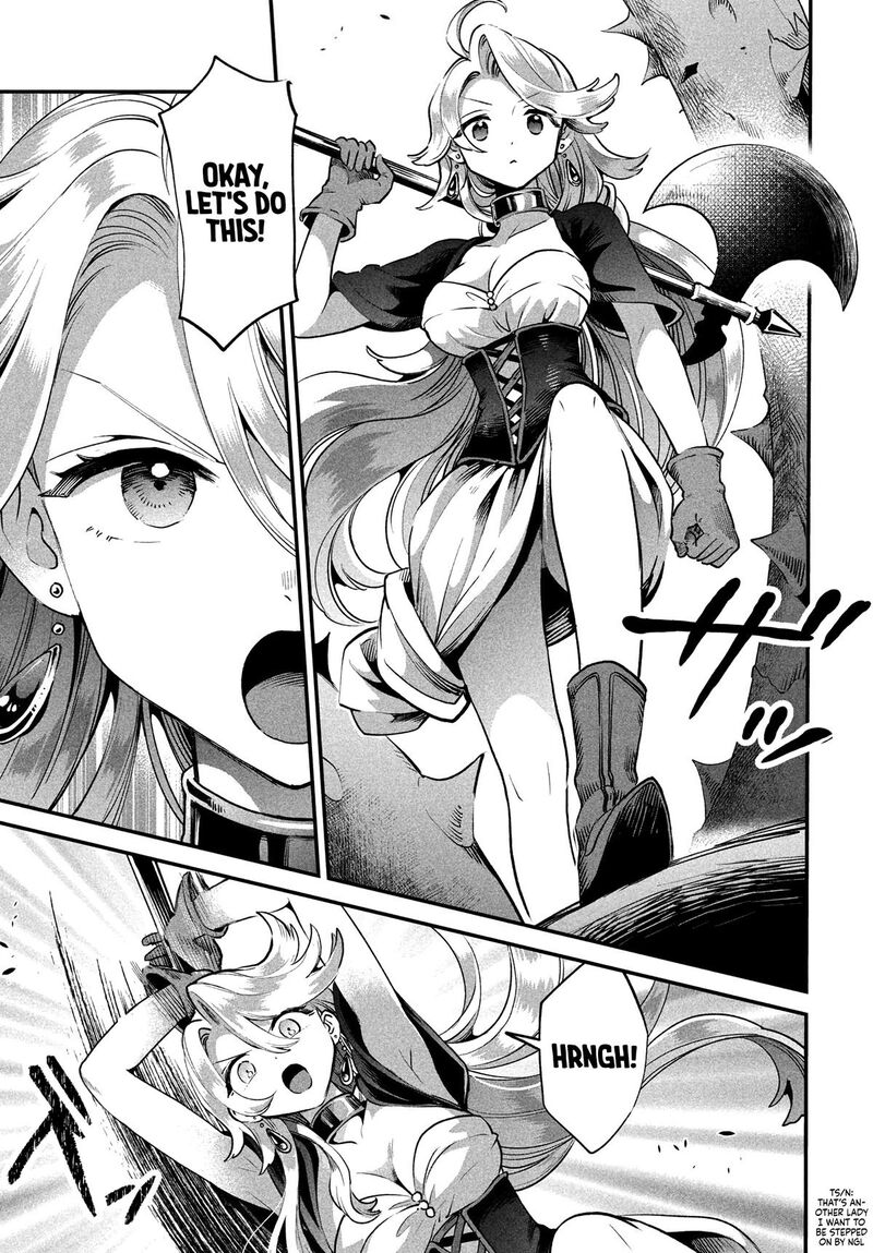 7 Nin No Nemuri Hime Chapter 45 Page 6
