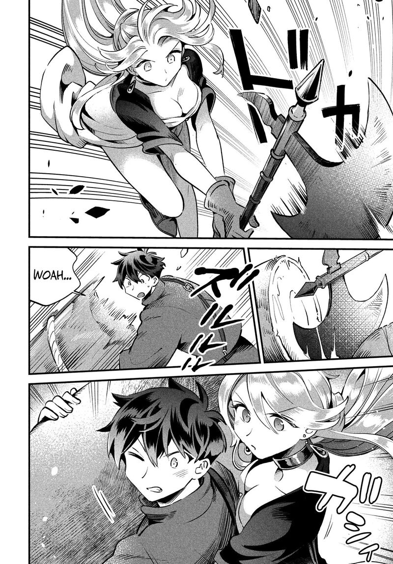 7 Nin No Nemuri Hime Chapter 45 Page 7