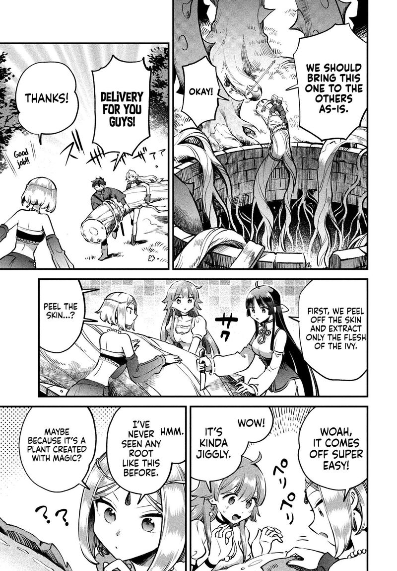 7 Nin No Nemuri Hime Chapter 45 Page 8