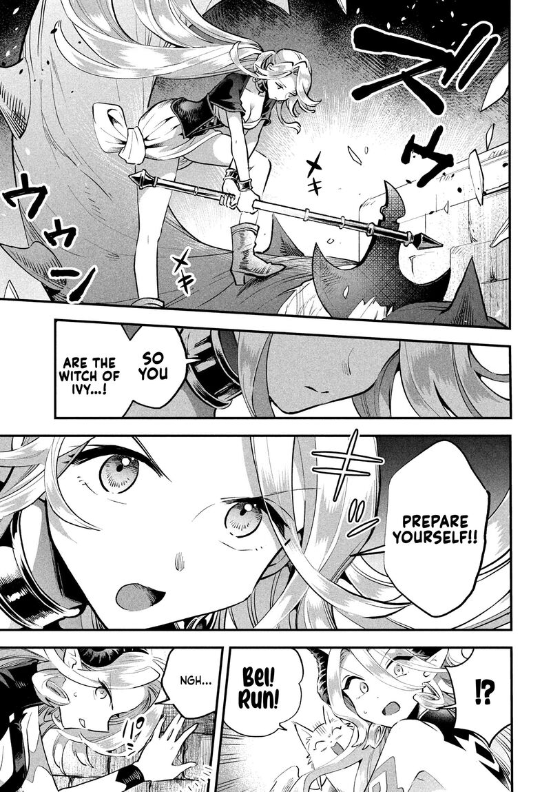 7 Nin No Nemuri Hime Chapter 46 Page 13