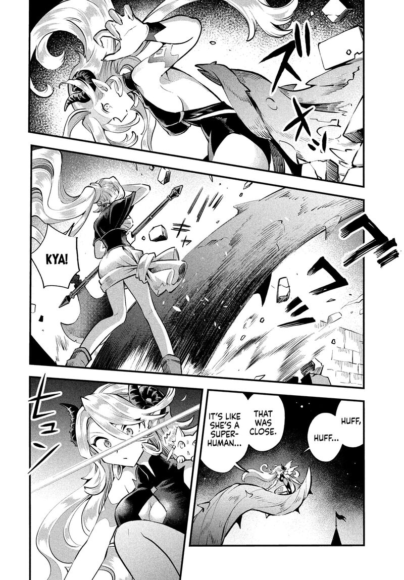 7 Nin No Nemuri Hime Chapter 46 Page 14