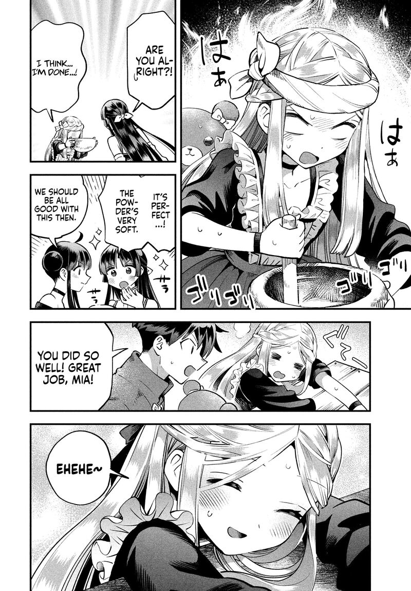 7 Nin No Nemuri Hime Chapter 46 Page 4
