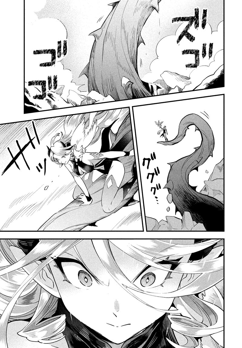7 Nin No Nemuri Hime Chapter 46 Page 9