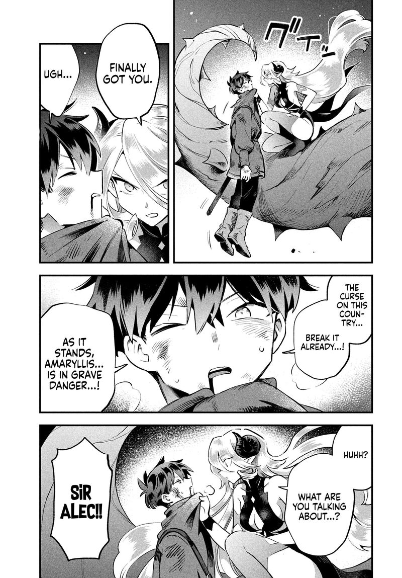 7 Nin No Nemuri Hime Chapter 47 Page 10