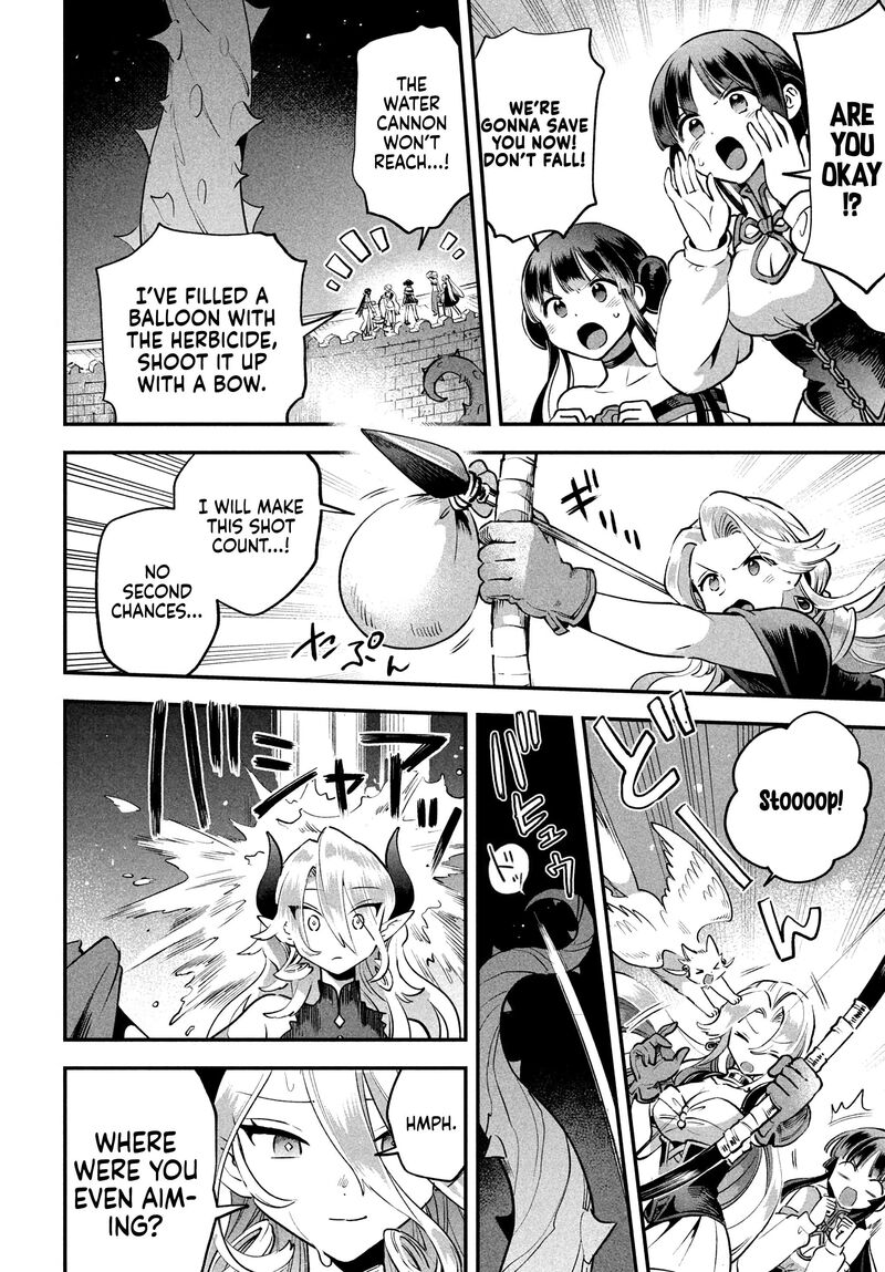 7 Nin No Nemuri Hime Chapter 47 Page 11