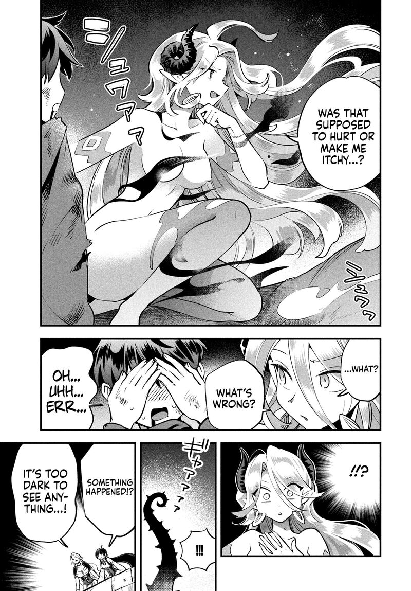 7 Nin No Nemuri Hime Chapter 47 Page 12