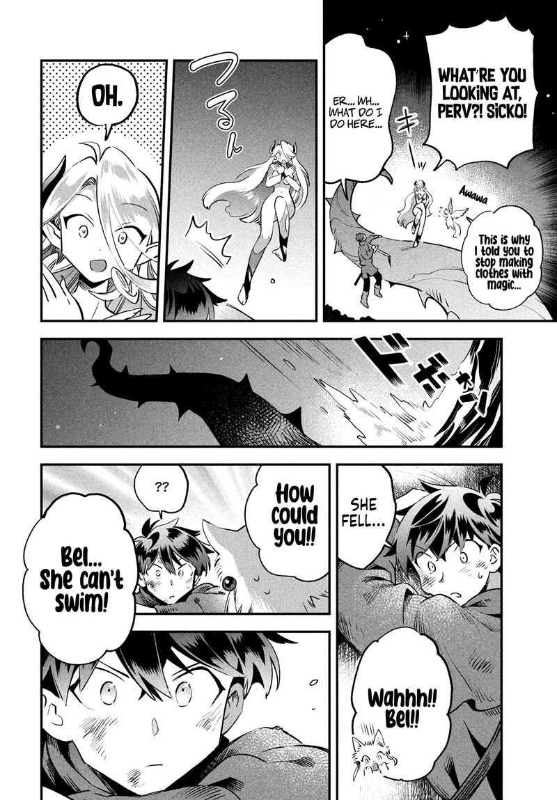 7 Nin No Nemuri Hime Chapter 47 Page 13