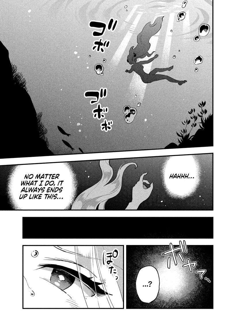 7 Nin No Nemuri Hime Chapter 47 Page 14