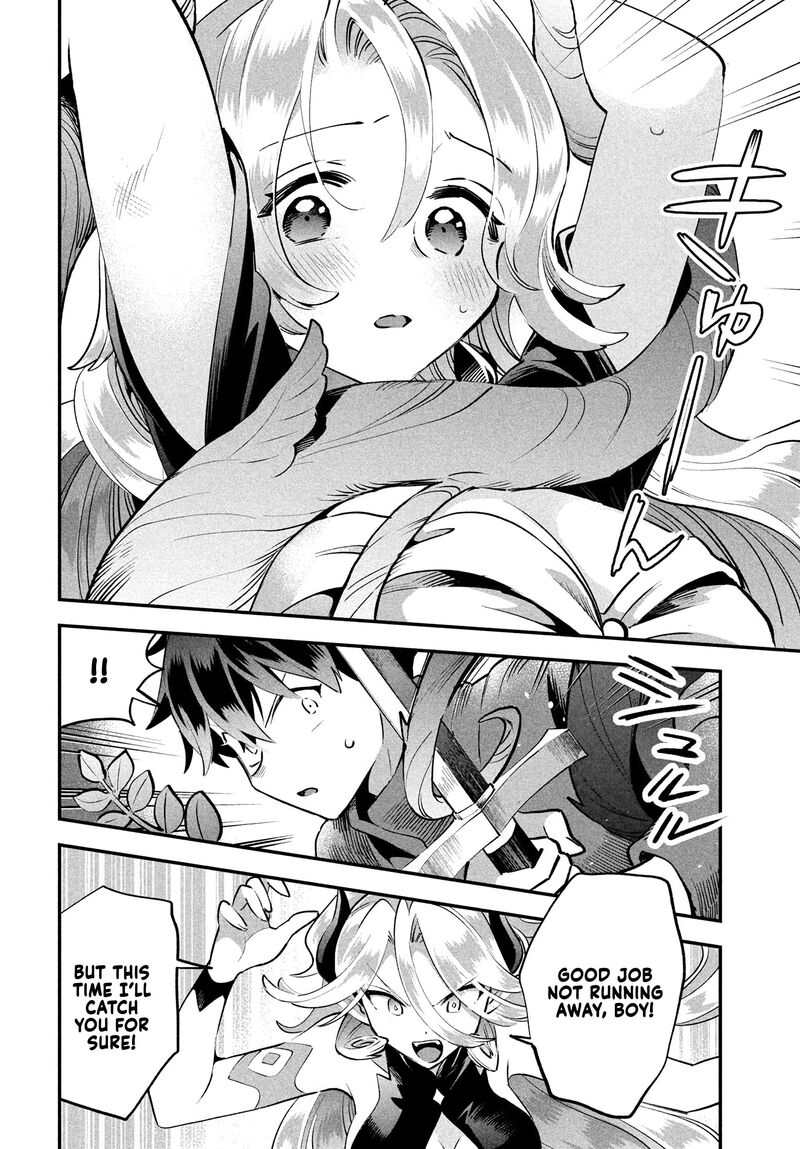 7 Nin No Nemuri Hime Chapter 47 Page 3