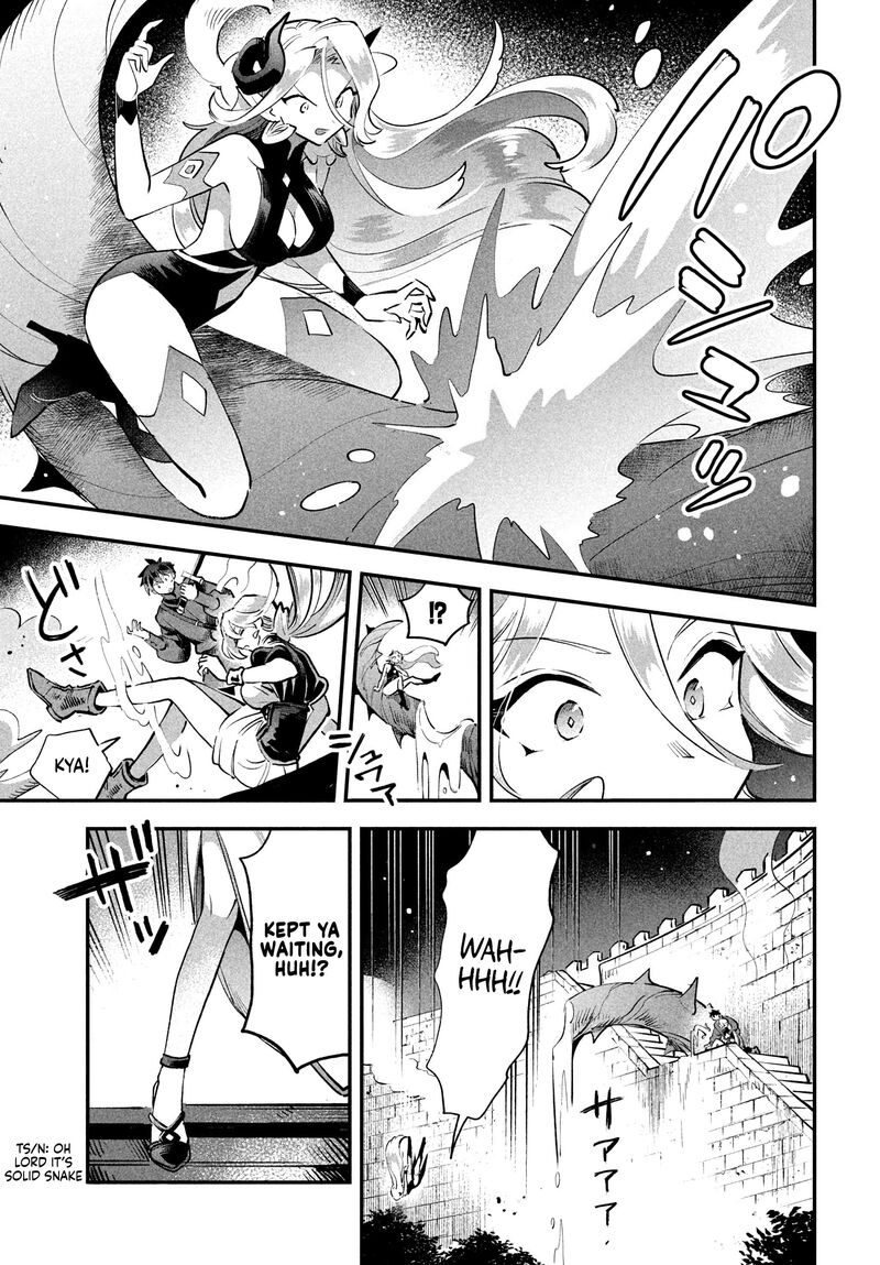 7 Nin No Nemuri Hime Chapter 47 Page 4