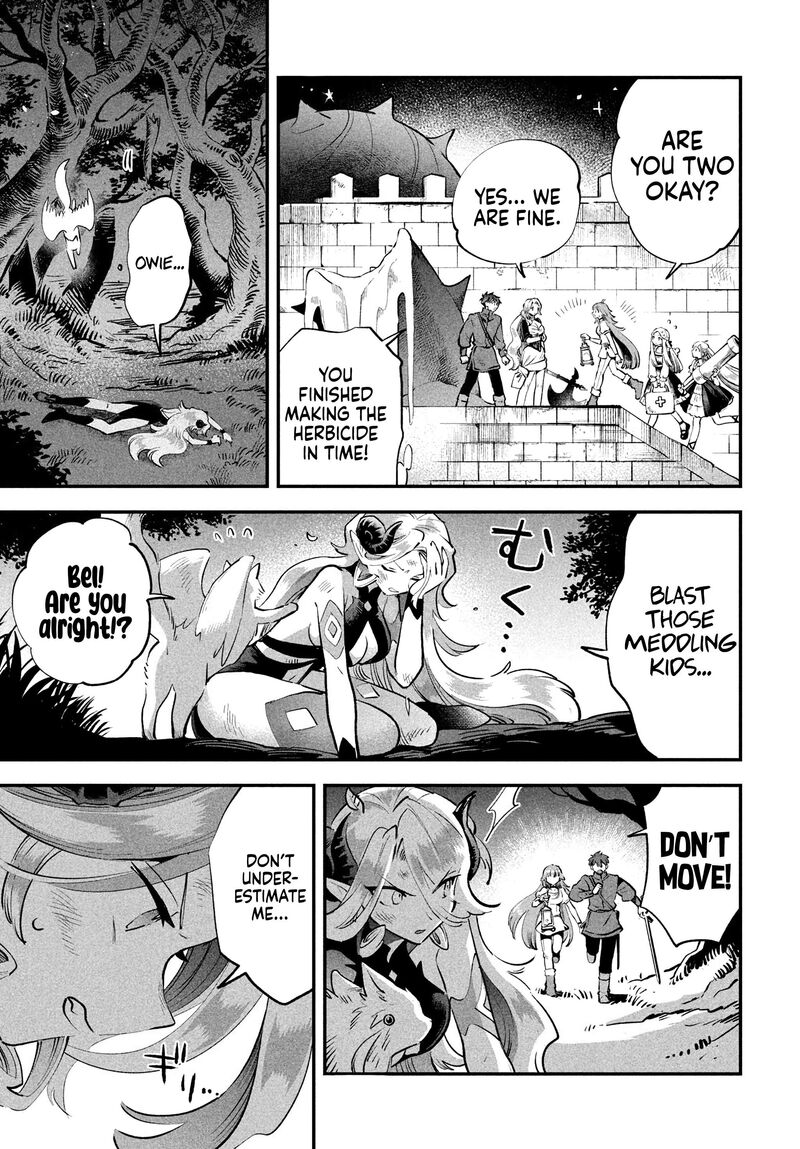 7 Nin No Nemuri Hime Chapter 47 Page 6