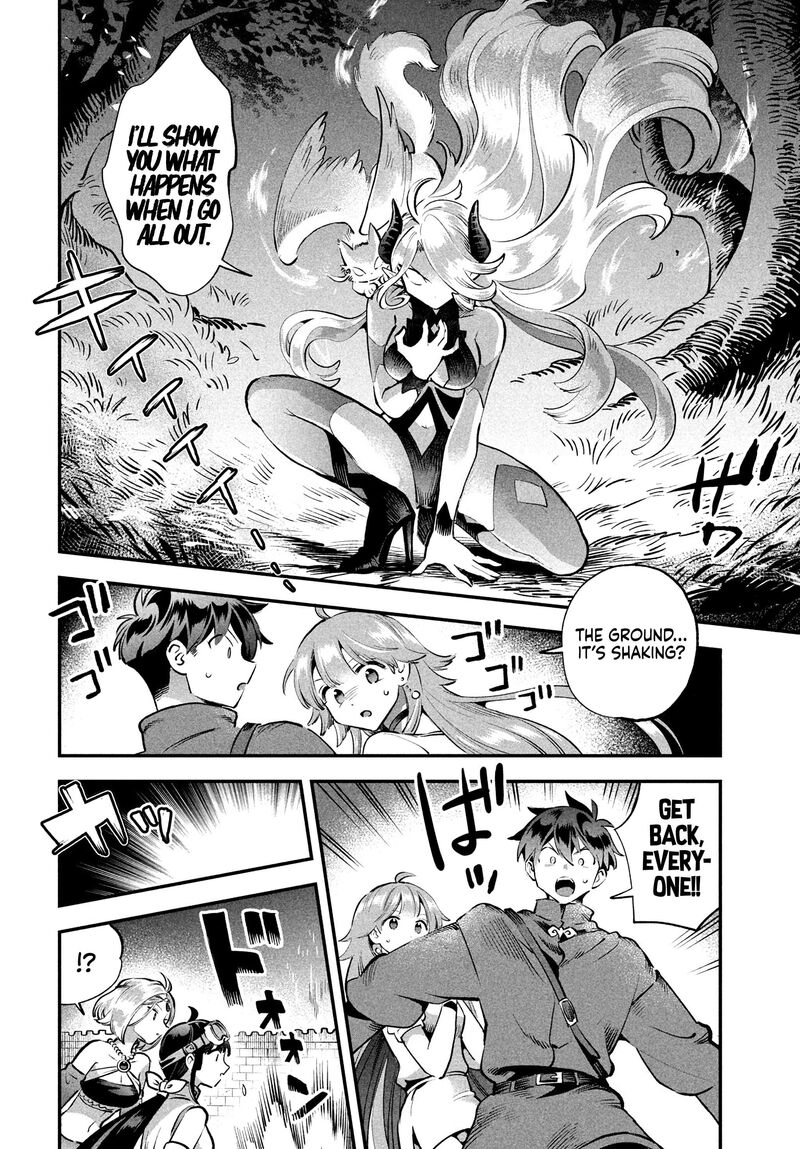 7 Nin No Nemuri Hime Chapter 47 Page 7