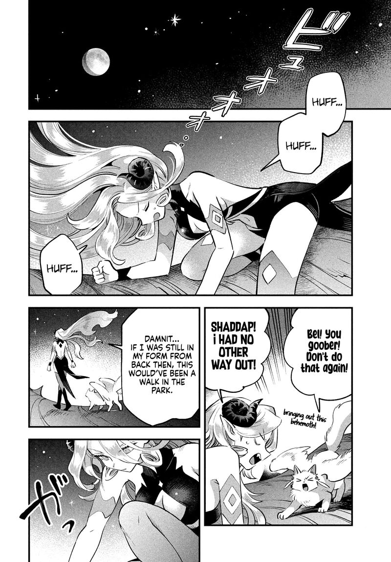 7 Nin No Nemuri Hime Chapter 47 Page 9
