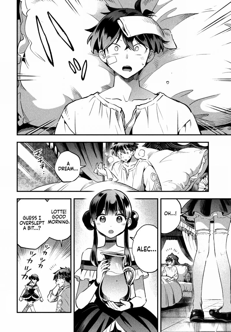 7 Nin No Nemuri Hime Chapter 48 Page 11