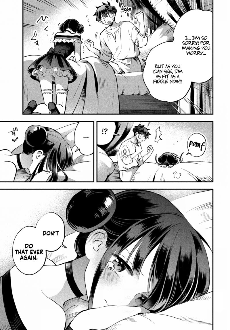 7 Nin No Nemuri Hime Chapter 48 Page 14
