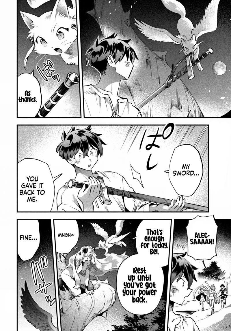 7 Nin No Nemuri Hime Chapter 48 Page 5