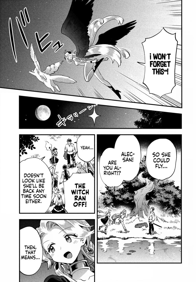 7 Nin No Nemuri Hime Chapter 48 Page 6