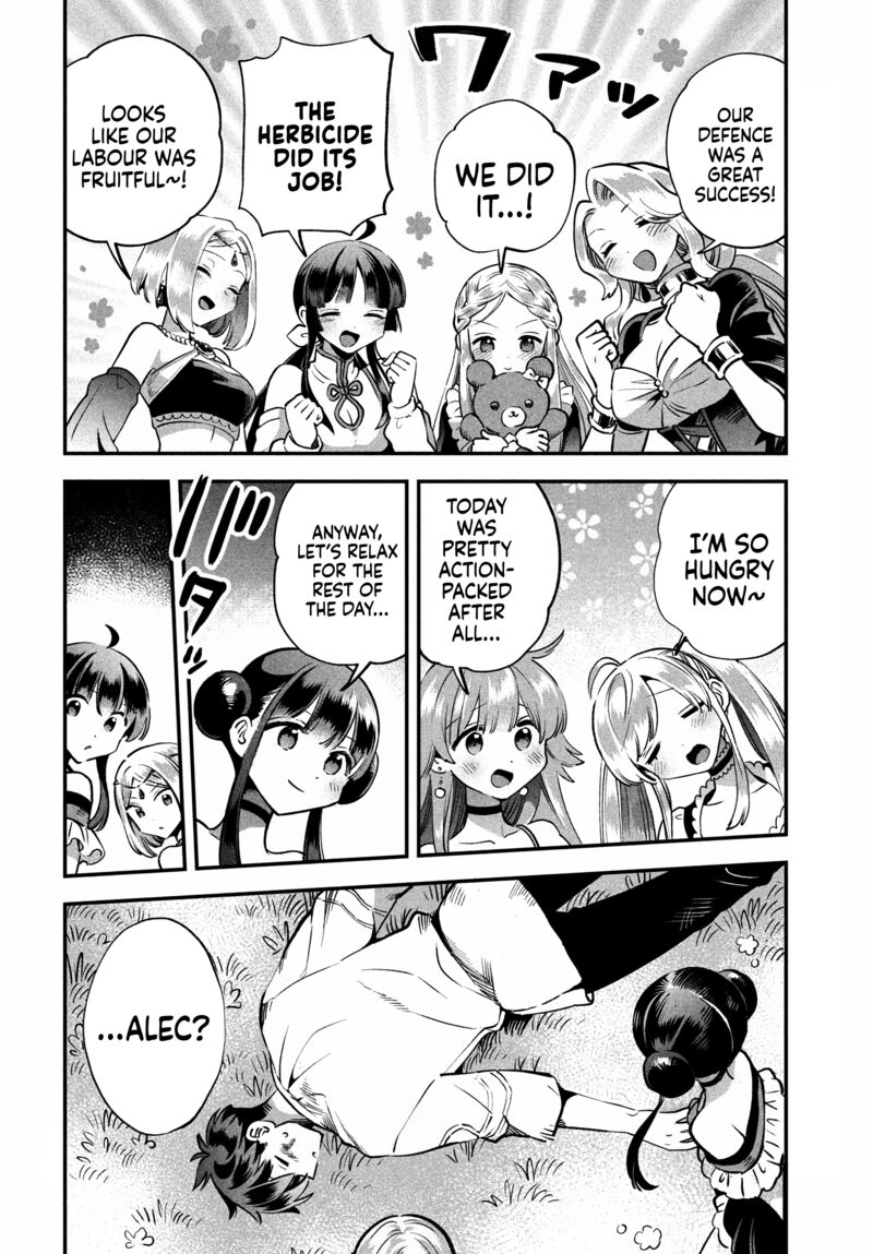 7 Nin No Nemuri Hime Chapter 48 Page 7