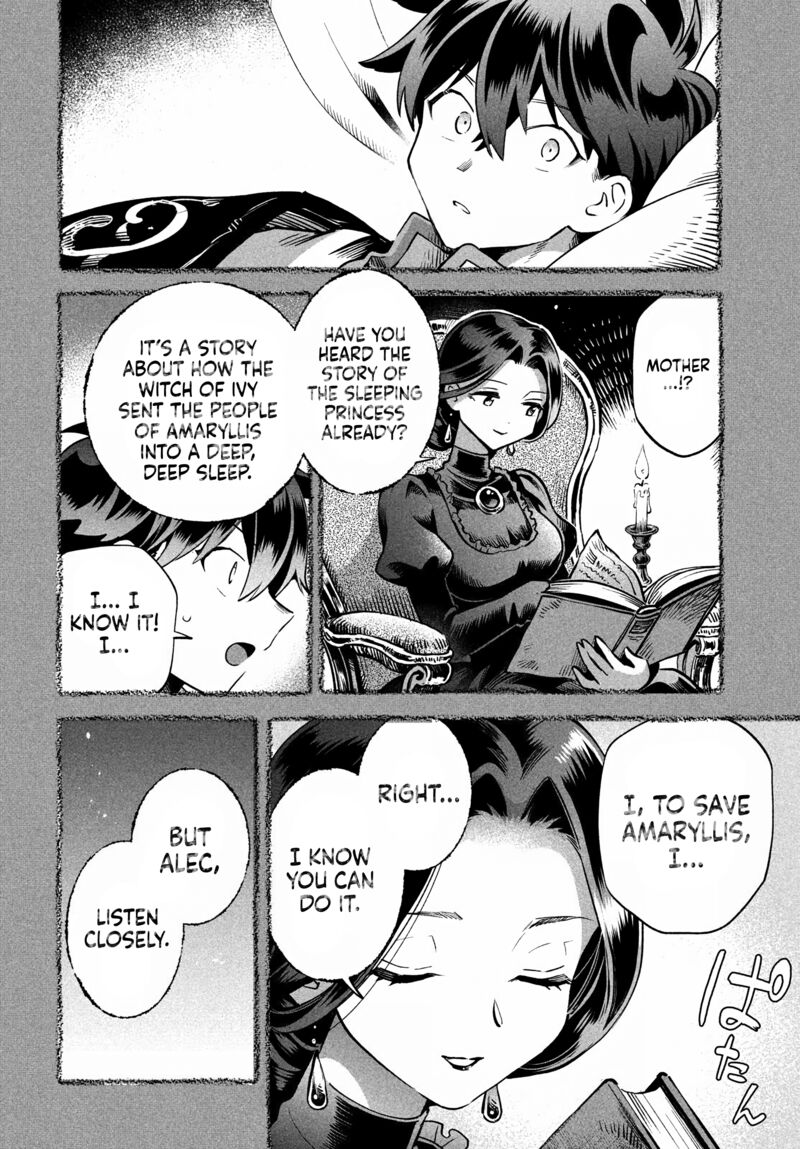 7 Nin No Nemuri Hime Chapter 48 Page 9