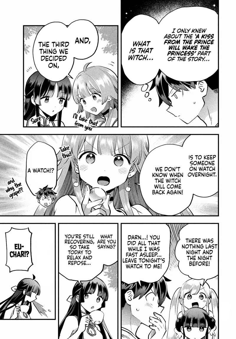 7 Nin No Nemuri Hime Chapter 49 Page 10