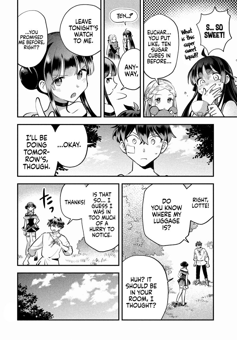 7 Nin No Nemuri Hime Chapter 49 Page 11