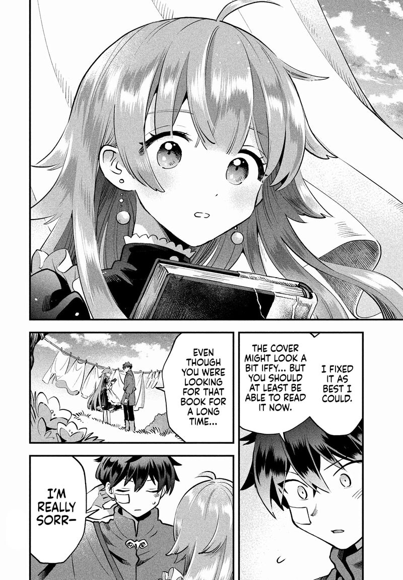 7 Nin No Nemuri Hime Chapter 49 Page 13