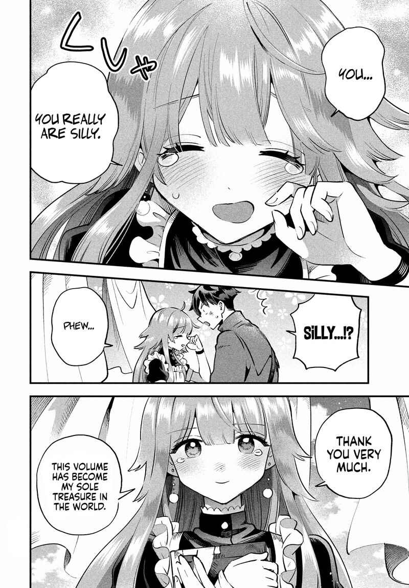 7 Nin No Nemuri Hime Chapter 49 Page 15