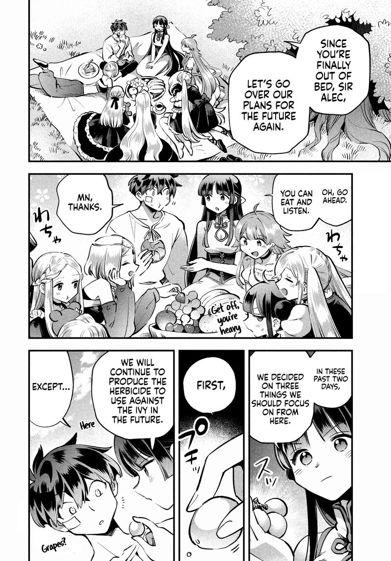 7 Nin No Nemuri Hime Chapter 49 Page 7
