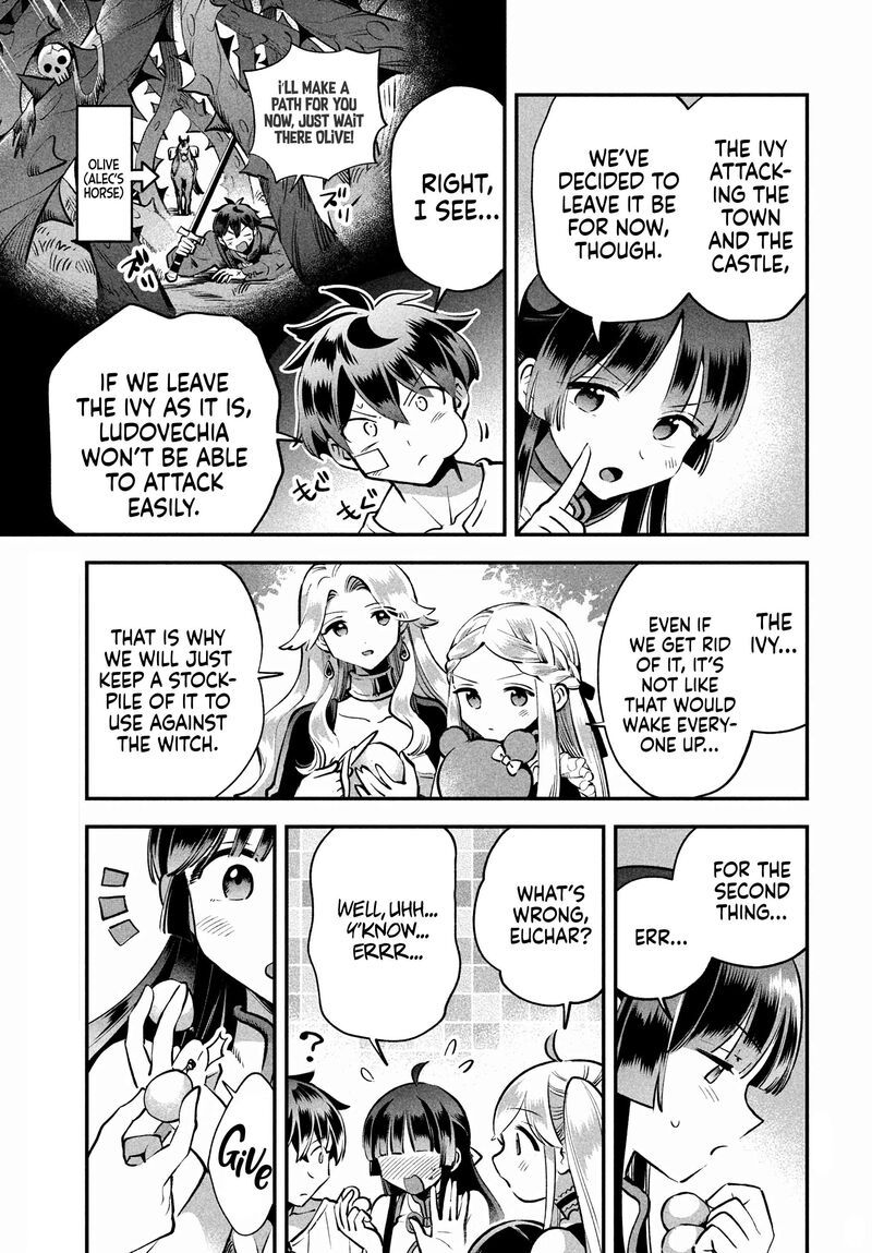 7 Nin No Nemuri Hime Chapter 49 Page 8