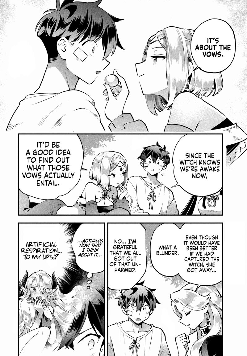 7 Nin No Nemuri Hime Chapter 49 Page 9