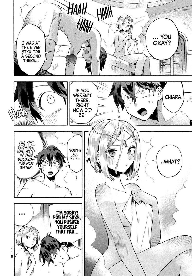 7 Nin No Nemuri Hime Chapter 5 Page 14