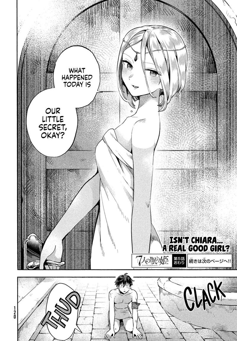 7 Nin No Nemuri Hime Chapter 5 Page 16