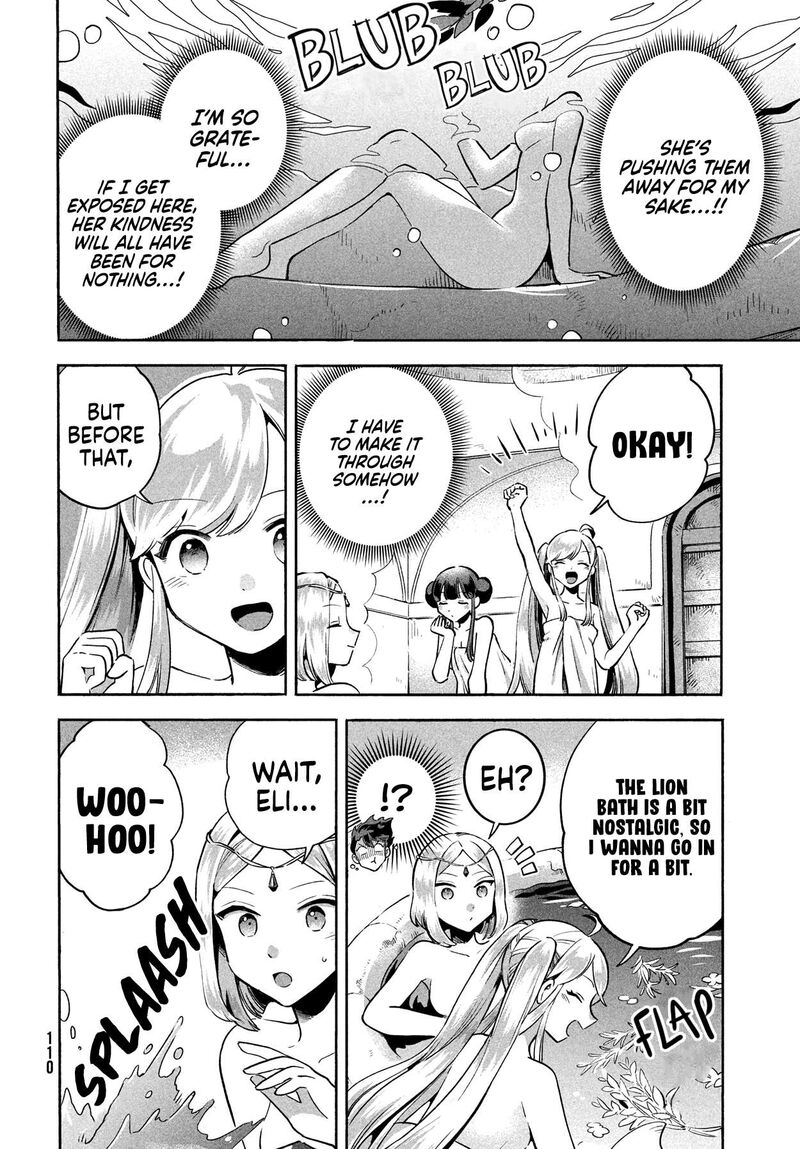 7 Nin No Nemuri Hime Chapter 5 Page 6