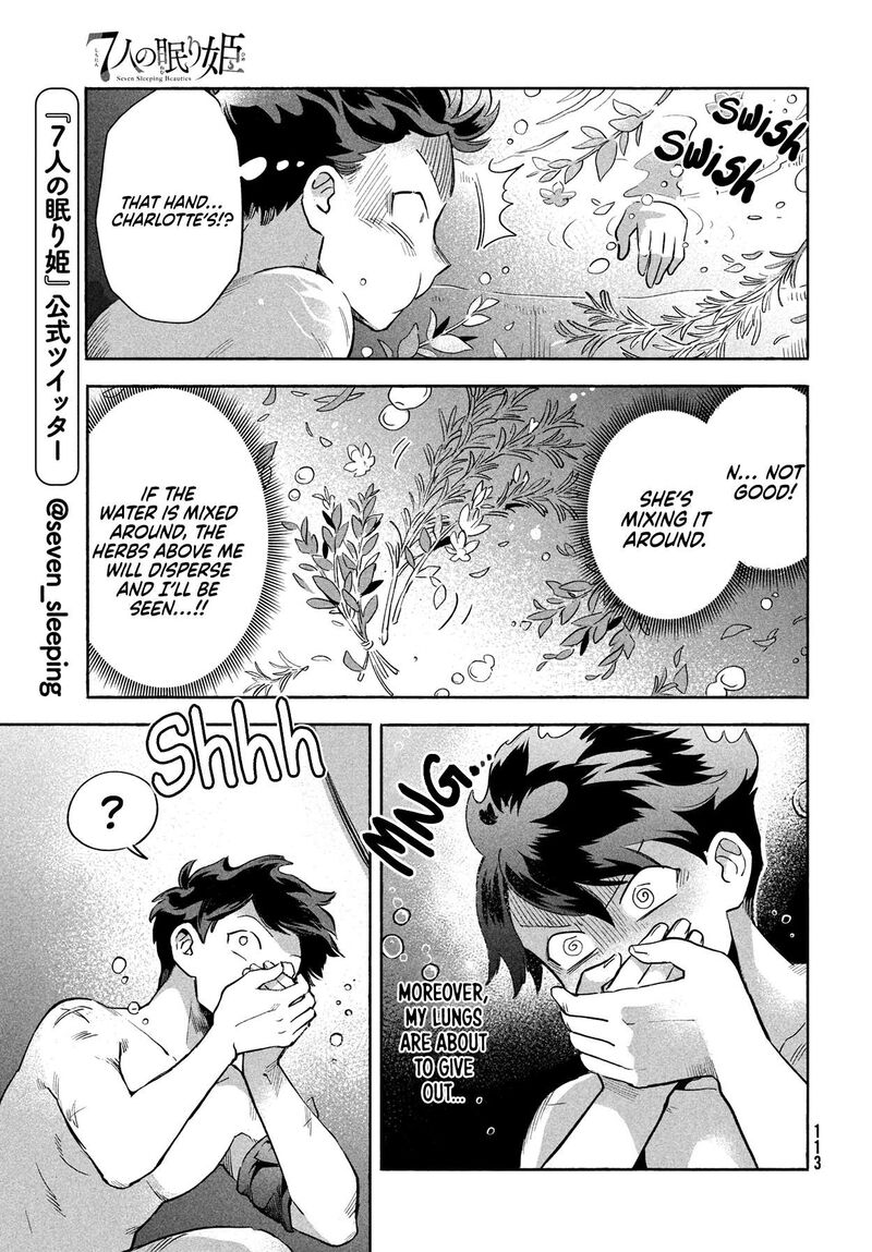 7 Nin No Nemuri Hime Chapter 5 Page 9