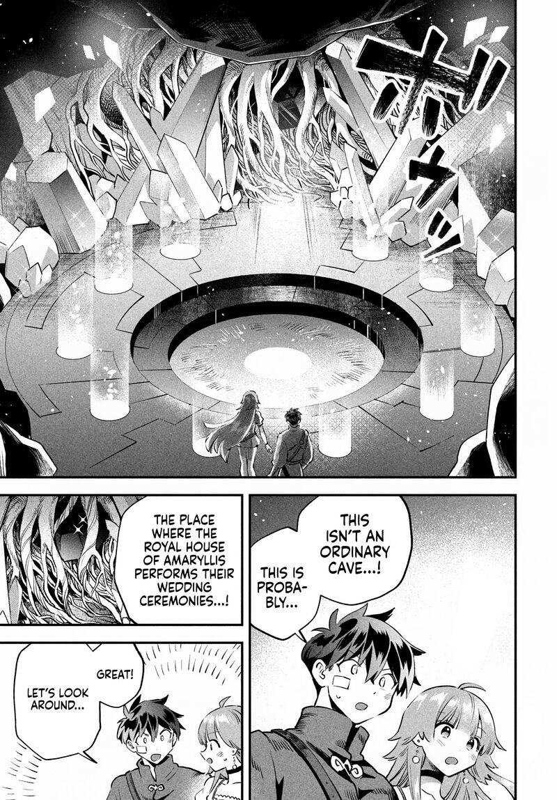 7 Nin No Nemuri Hime Chapter 50 Page 10