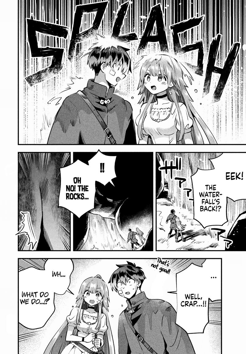 7 Nin No Nemuri Hime Chapter 50 Page 11