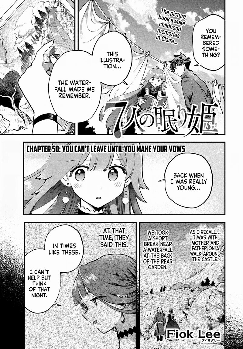 7 Nin No Nemuri Hime Chapter 50 Page 2