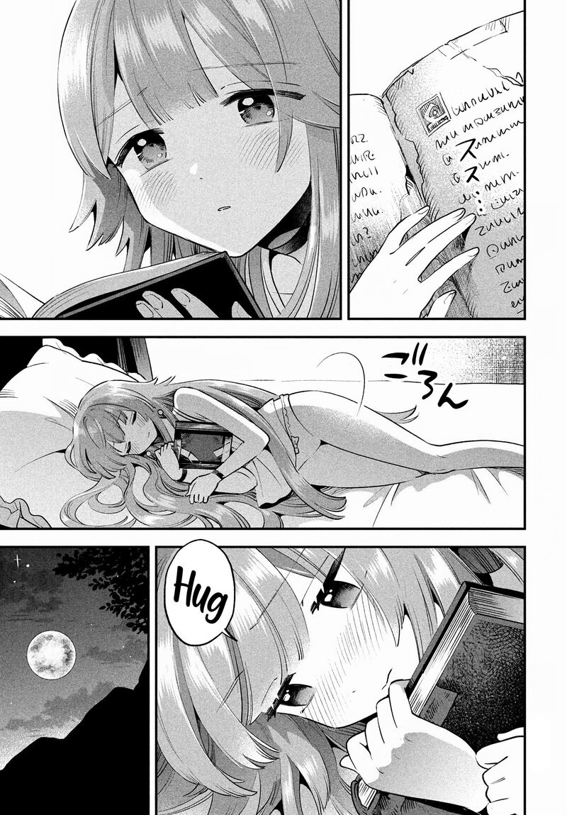 7 Nin No Nemuri Hime Chapter 50 Page 6