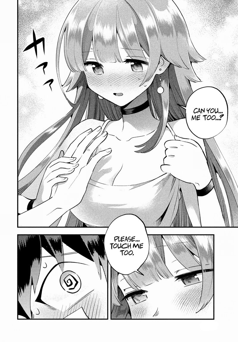 7 Nin No Nemuri Hime Chapter 51 Page 11