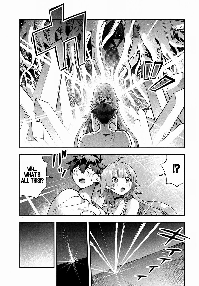 7 Nin No Nemuri Hime Chapter 51 Page 14