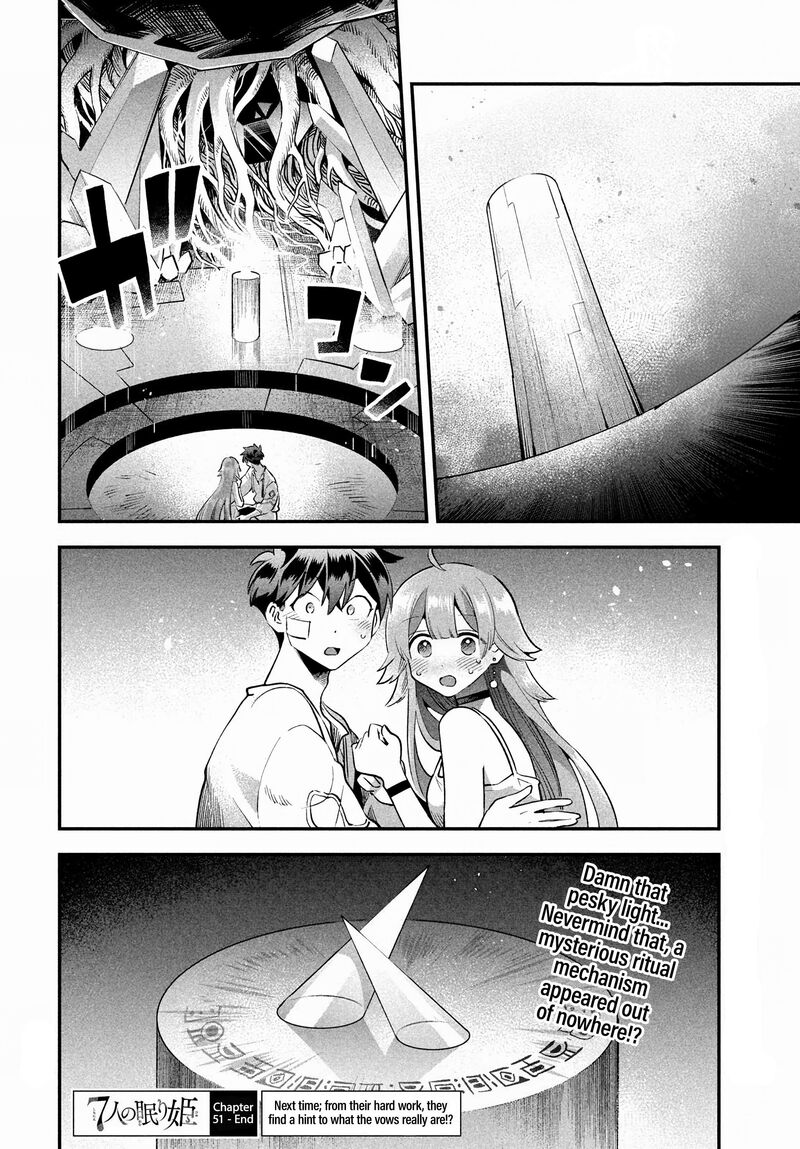 7 Nin No Nemuri Hime Chapter 51 Page 15