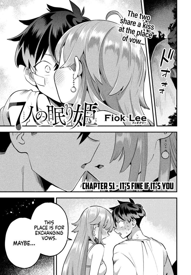 7 Nin No Nemuri Hime Chapter 51 Page 2