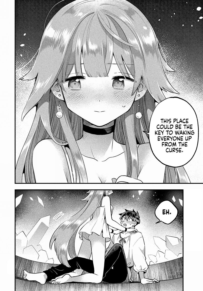 7 Nin No Nemuri Hime Chapter 51 Page 3