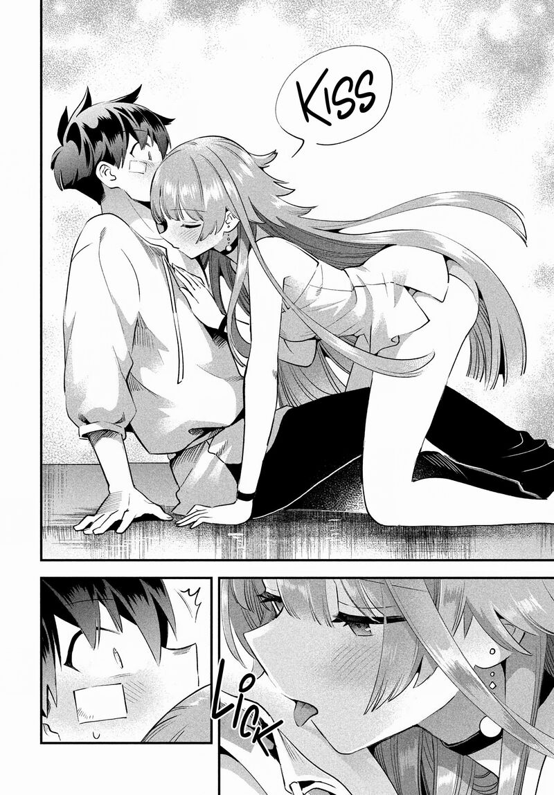 7 Nin No Nemuri Hime Chapter 51 Page 5