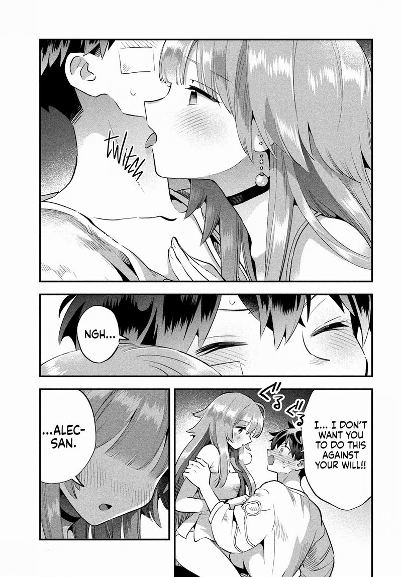 7 Nin No Nemuri Hime Chapter 51 Page 6