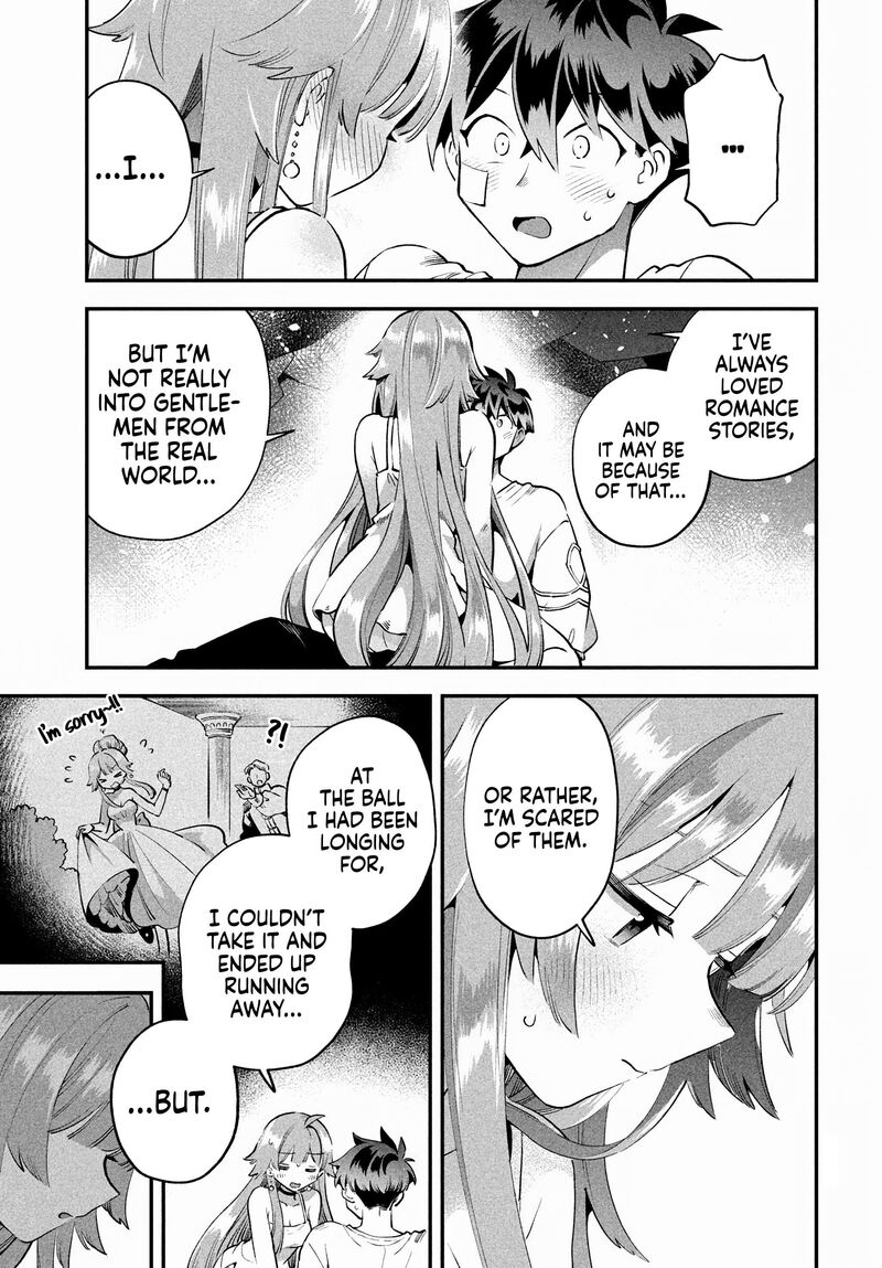 7 Nin No Nemuri Hime Chapter 51 Page 8