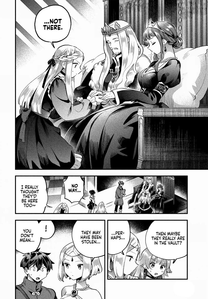 7 Nin No Nemuri Hime Chapter 52 Page 11